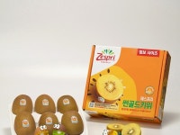 친환경 포장으로 구입해요…제스프리, 환경의 날 프로모션 진행