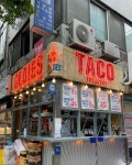 을지로 맛집 추천ㅣ올디스타코 요오 등 을지로핫플 4 : ZUM 허브 을지로 맛집 추천ㅣ올디스타코 요오 등 을지로핫플 4