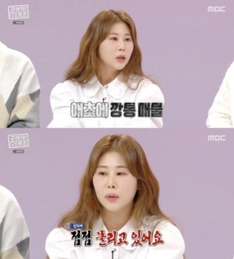 “재산도 날려” 김구라도 당한 ‘전세사기’ 연예인들의 피해담 속출 : ZUM 허브 “재산도 날려” 김구라도 당한 ‘전세사기’ 연예인들의...