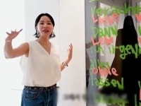 입이 떡 벌어진다.. 배우 겸 가수 엄정화가 살고 있는 한남동 빌라 내부 모습 (+현재 시세)