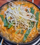 생방송투데이x식신 빅데이터 맛집-두루치기 : ZUM 허브 생방송투데이x식신 빅데이터 맛집-두루치기