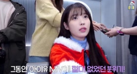 BTS 뷔 차에 구멍 나...아이유, 신곡 뮤비 촬영 충격 비하인드 공개