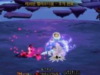 던파 베누스 역대급 연출 보여준 강림 난이도