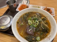 [1人1食] 극가성비 6000원 장터국밥 한시락