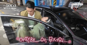 “술 한 잔 마시고 그대로 쓰러졌다”… 영숙, 2순위 데이트 중 응급실행