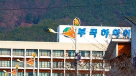 5060 추억의 도시 부활... 7년 만에 방문객 300만 돌파 앞둔 온천 도시