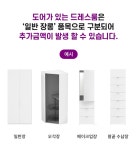 오구가구 중고가구 거래 플랫폼