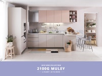 [리바트키친 신제품]따뜻하고 아늑한 주방, 뮬리