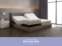 [리바트] 모션베드, 전동침대 - 에세이 모션침대, 리브로 모션침대