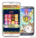 넷마블, 다함께 퐁퐁퐁 신규게임 ‘모아퐁’ 업데이트 - 인벤 넷마블, '다함께 퐁퐁퐁' 신규게임 ‘모아퐁’ 업데이트