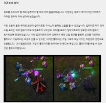 [칼럼] 방치된 크레센도, 관전 환경의 직관성은 어디로 갔나 | 웹진 인벤
