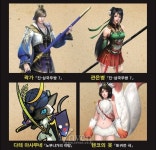 자신만의 삼국지를 체험해라! 진 삼국무쌍 7 Empires 예약판매 실시