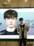 에스카 김인재, 생일축하 광고 인증샷... 정말 감사하다 | 오버워치2 인벤 &#039;에스카&#039; 김인재, 생일축하 광고 인증샷... &quot;정말... 