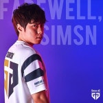 팀 오더 '심슨' 심영훈과 계약 종료 | 배틀그라운드 인벤 젠지 e스포츠 PUBG, 팀 오더 '심슨' 심영훈과 계약 종료 | 배틀그라운드 인벤