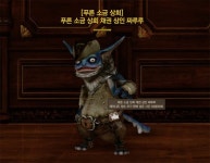 PC방 플레이 시 XL 무료 캐시가? 진짜 반찬 주는 집밥 앜선생 이벤트 실시