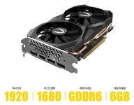 플렉스 했지 뭐야~ 조텍 게이밍 지포스 RTX 2060 FLEX 리뷰