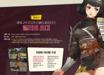 14주년 맞이한 R2 생일 파티에 여러분을 초대합니다