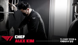 T1 신사옥 9층에선 특별한 소리가