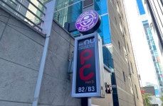 온통 스틸시리즈! 앤유PC방 서울 신촌점