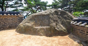 한국 신화 게임이 되리 #3 호란과 비극의 고장 경기광주