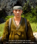 아침의 나라 속 우리 설화 - 금돼지왕전