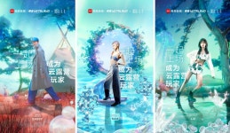 2023년 4월 메타버스 이모저모