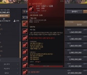 (유)은화수기업 | [정보] 사용 기한 얼마 안 남은 J의 우직한 망치, 어떻게 사용할까? | 웹진 인벤