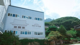 해남문화인쇄사 | [기획] 한국 신화 게임이 되리 #7 땅끝 그 이상의 문화, 해남 | 웹진 인벤