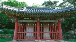 해남문화인쇄사 | [기획] 한국 신화 게임이 되리 #7 땅끝 그 이상의 문화, 해남 | 웹진 인벤