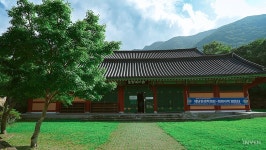 [기획] 한국 신화 게임이 되리 #7 땅끝 그 이상의 문화, 해남