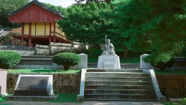 [기획] 한국 신화 게임이 되리 #7 땅끝 그 이상의 문화, 해남