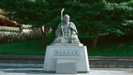 [기획] 한국 신화 게임이 되리 #7 땅끝 그 이상의 문화, 해남