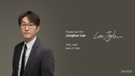 넥슨 이정헌 대표 김정주 창업자의 존중 되새기겠다