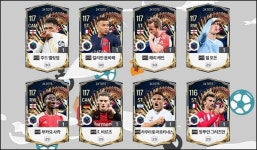 [정보] 차별화된 스펙! 24TOTS 주목할만한 선수 6 Picks | FC 온라인 인벤
