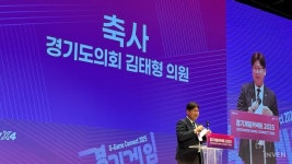 취준생과 게임 업계인의 연결고리, 경기게임커넥트 2025 개최