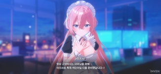 [프리뷰] 연옥이 열린 학원 도시, 헤븐헬즈 | 웹진 인벤