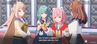 [프리뷰] 연옥이 열린 학원 도시, 헤븐헬즈 | 웹진 인벤