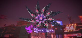 [프리뷰] 연옥이 열린 학원 도시, 헤븐헬즈 | 웹진 인벤