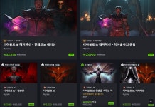 블리자드 & 콜옵까지, 배틀넷 19일까지 최대 67% 특가 세일 돌입 | 웹진 인벤