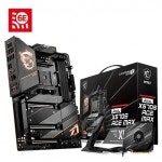 MSI 인벤