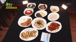 10종 중화요리가 8.000원! - KBS