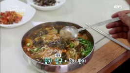 VOD 페이지