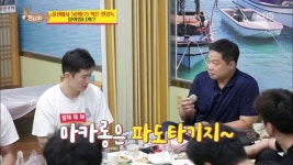 울산에서도 고래 마카롱 파도타기~!  - KBS