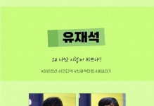대학로 연극, 사랑에 빠지기까지 D-100! <사빠디> 초대 이벤트 [9/6(토)... 연극, 사랑에 빠지기까지 D-100! <사빠디> 초대 이벤트  [9/6(토) 17시... 