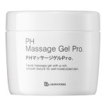 롯데면세점 [비비 라보라토리] PH Massage Gel Pro.