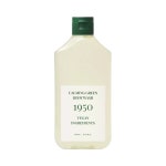 롯데면세점 [1950제주] 1950제주 카밍 그린 바디워시