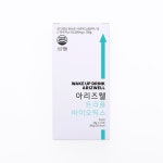 롯데인터넷면세점 아리즈웰 트리플 바이오틱스 15포