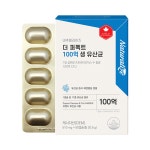 롯데면세점 [네추럴라이즈] 네추럴라이즈 더 퍼펙트 100억 생 유산균 60캡슐(2개월분)