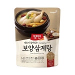 롯데면세점 [양반김] 양반 보양 삼계탕