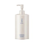 롯데면세점 [세이키세] SEKKISEI BLUE SOFTENING AROMATIC HAND & BODY MILK 250ml
